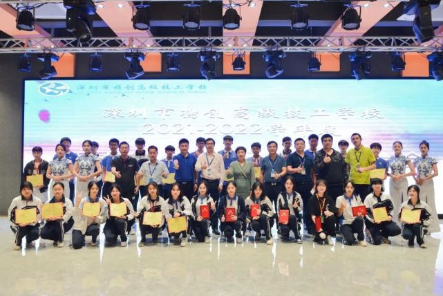深圳市携创高级技工学校——校团委、学生会换届！