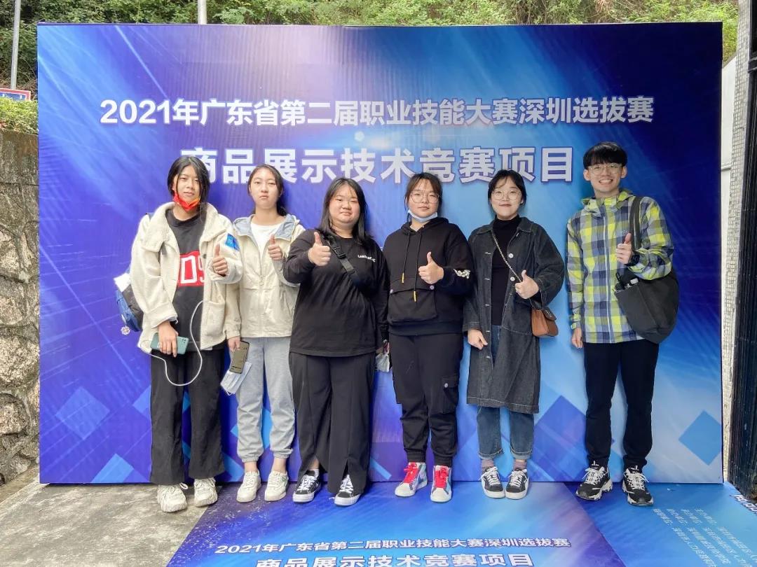 优秀！深圳市携创高级技工学校学子又获奖啦！