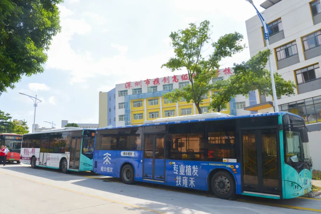 深圳市携创高级技工学校“校园——地铁站”接驳专线今日试运行，校门口直达地铁站！